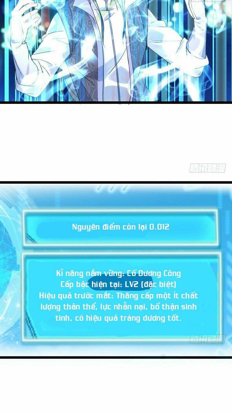 Ta Là Tà Đế Chapter 2 - Trang 2