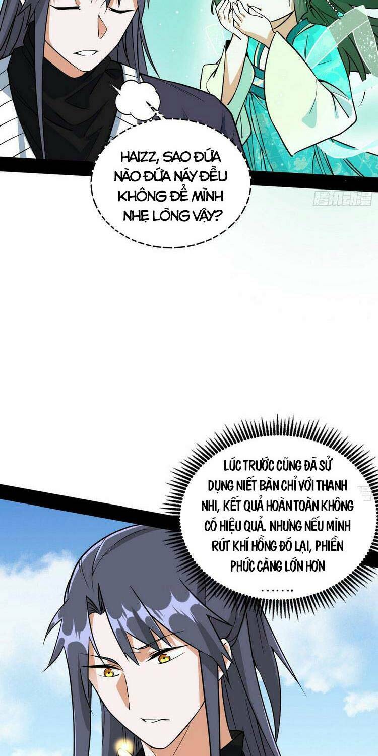 Ta Là Tà Đế Chapter 200 - Trang 2