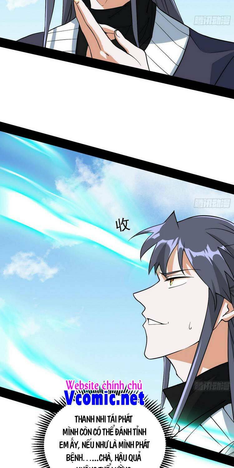 Ta Là Tà Đế Chapter 200 - Trang 2