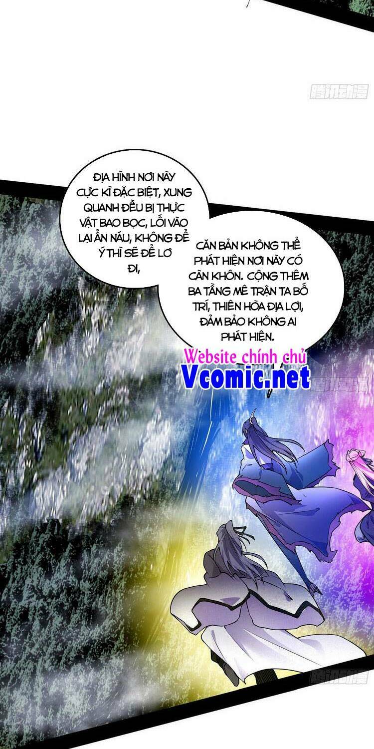 Ta Là Tà Đế Chapter 200 - Trang 2