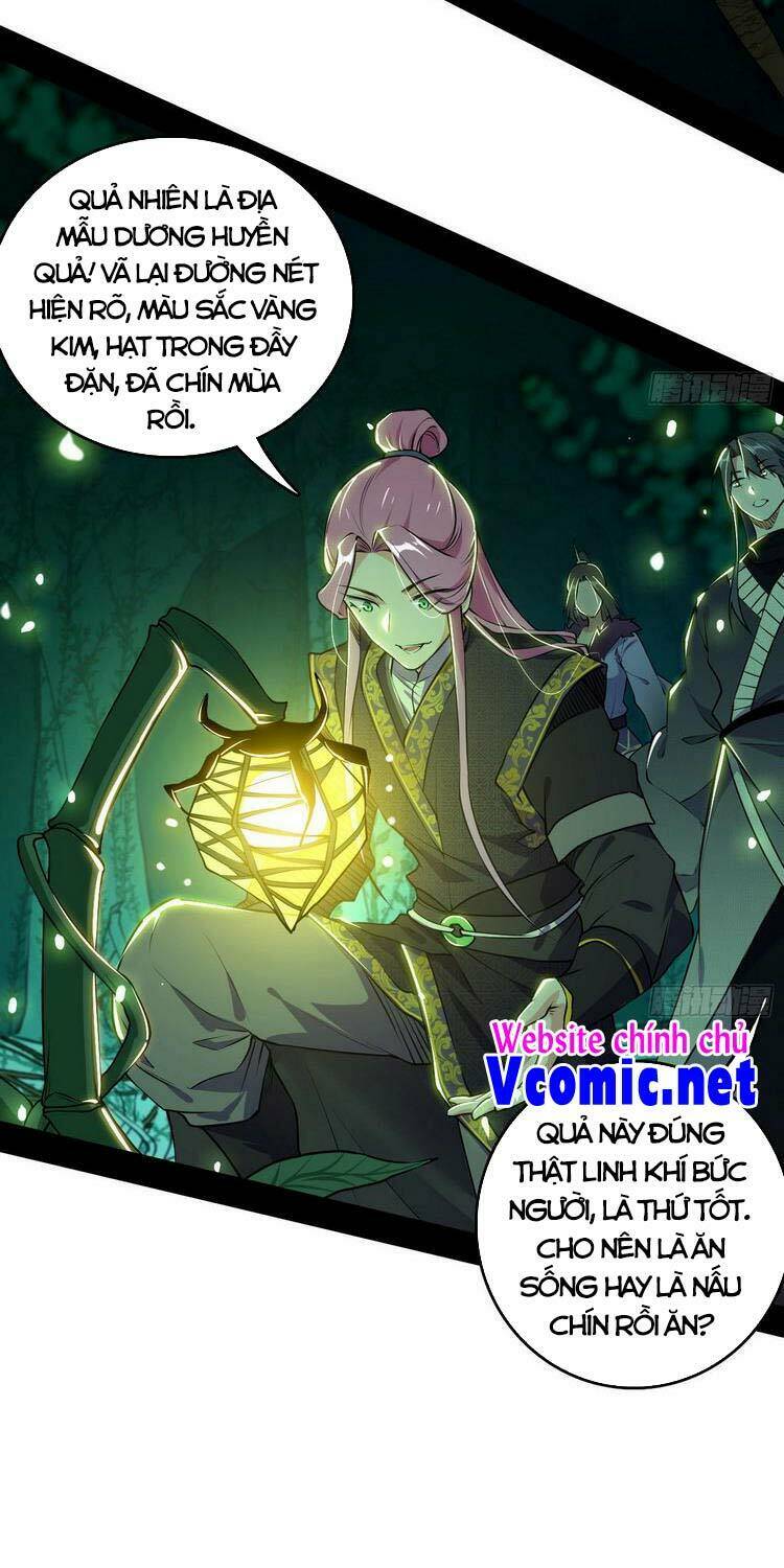 Ta Là Tà Đế Chapter 200 - Trang 2