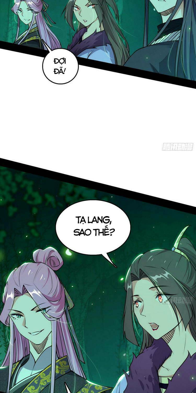 Ta Là Tà Đế Chapter 200 - Trang 2