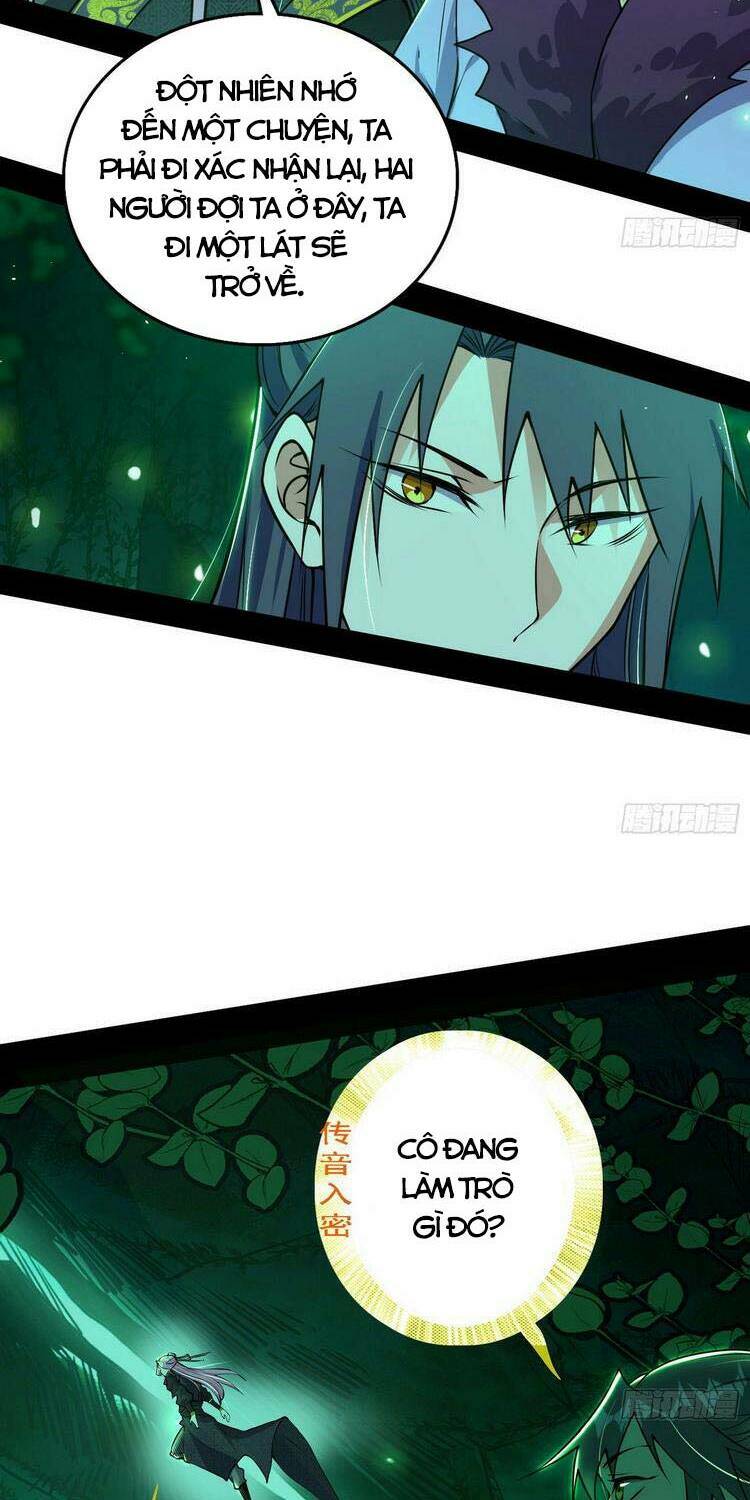 Ta Là Tà Đế Chapter 200 - Trang 2