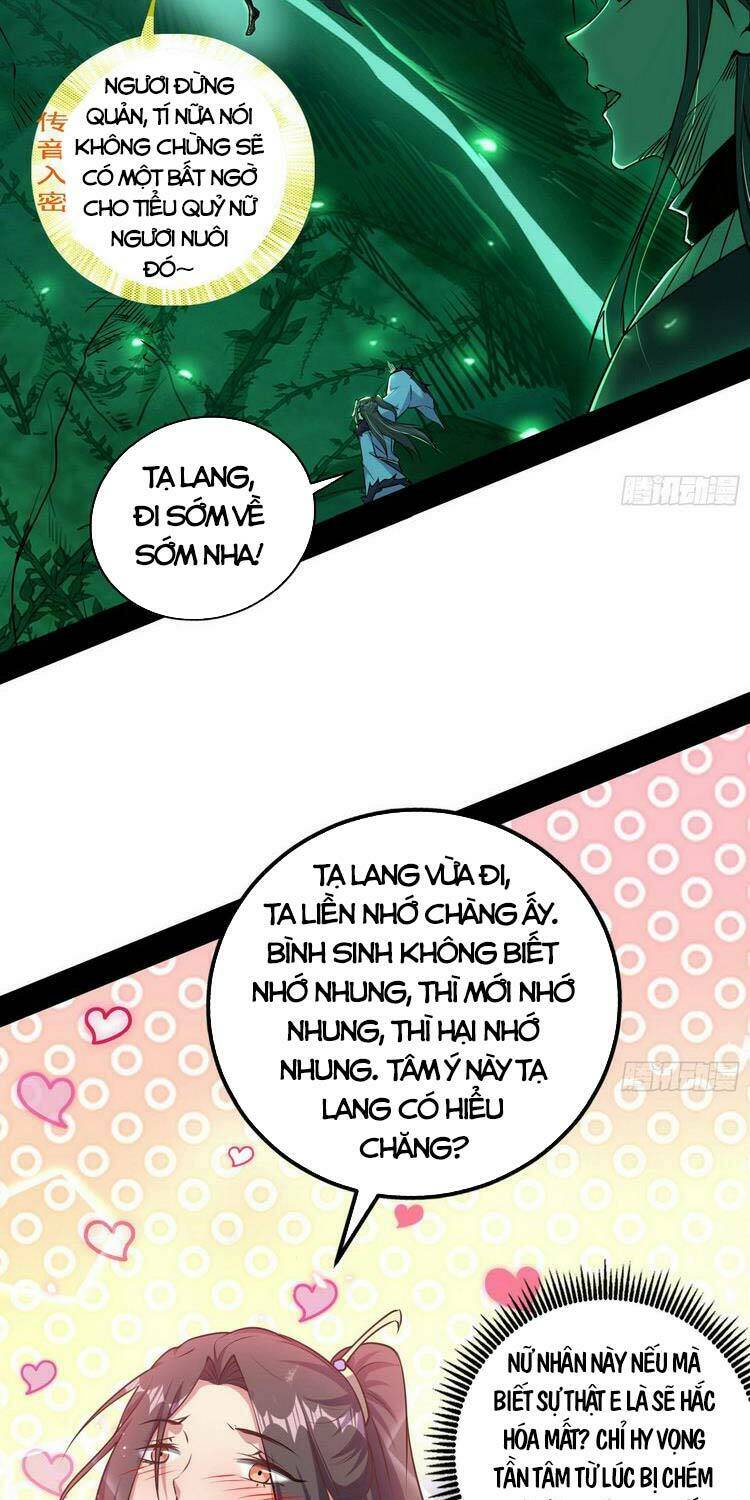 Ta Là Tà Đế Chapter 200 - Trang 2