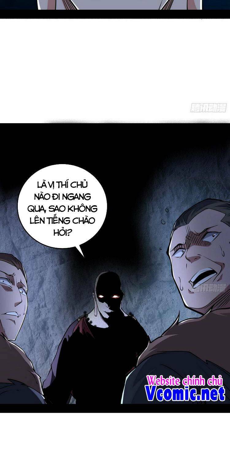 Ta Là Tà Đế Chapter 200 - Trang 2