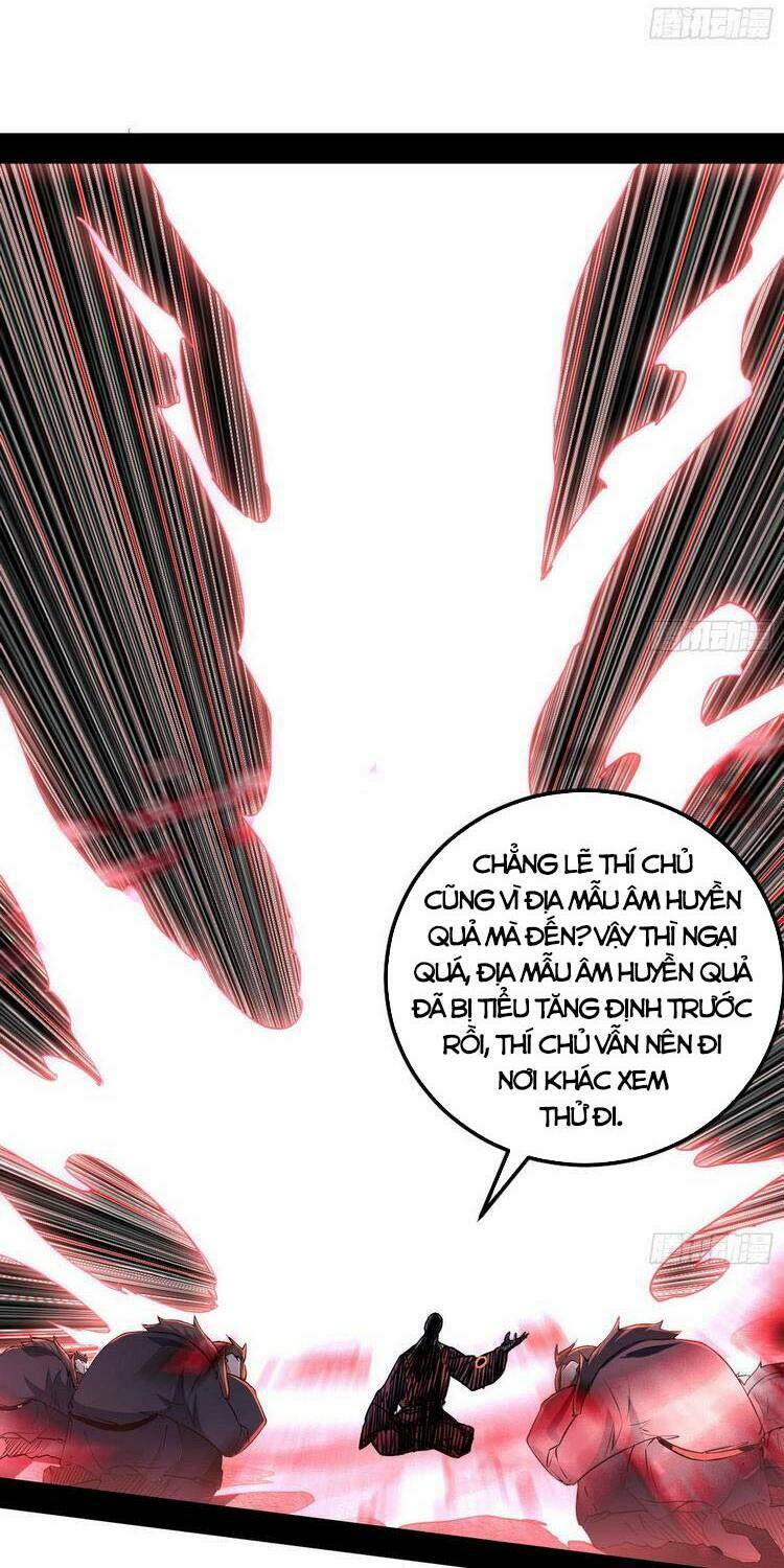 Ta Là Tà Đế Chapter 200 - Trang 2