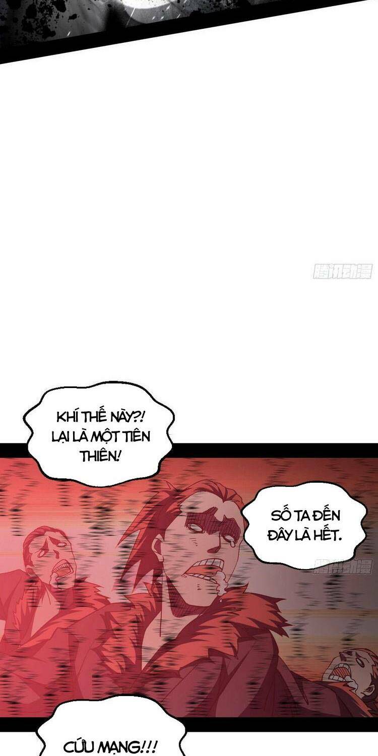 Ta Là Tà Đế Chapter 200 - Trang 2