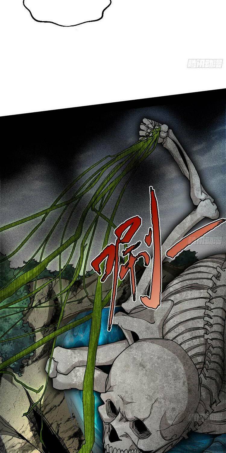 Ta Là Tà Đế Chapter 200 - Trang 2