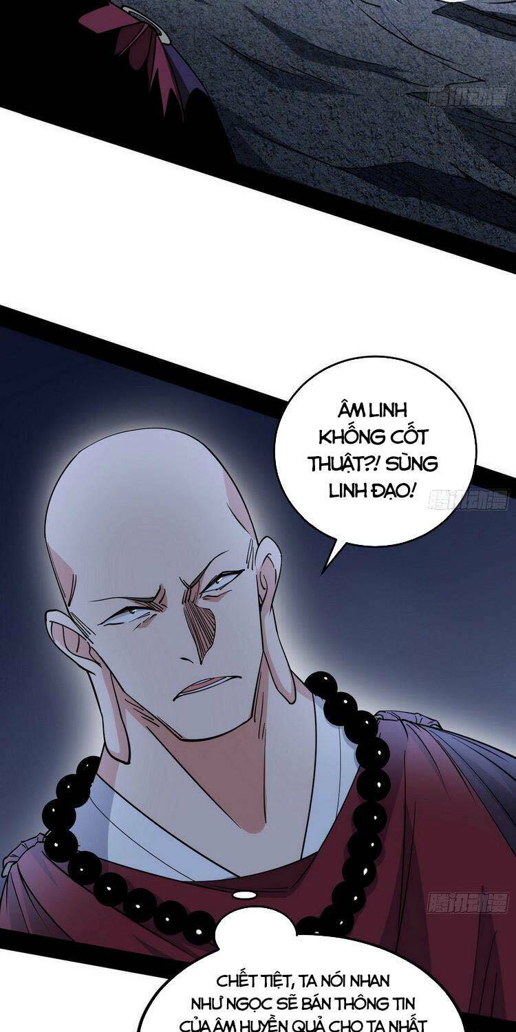 Ta Là Tà Đế Chapter 200 - Trang 2