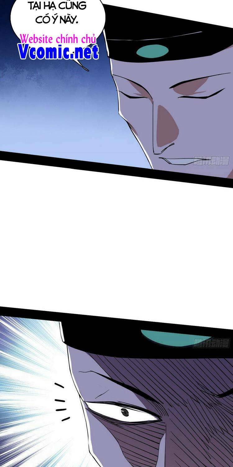 Ta Là Tà Đế Chapter 200 - Trang 2