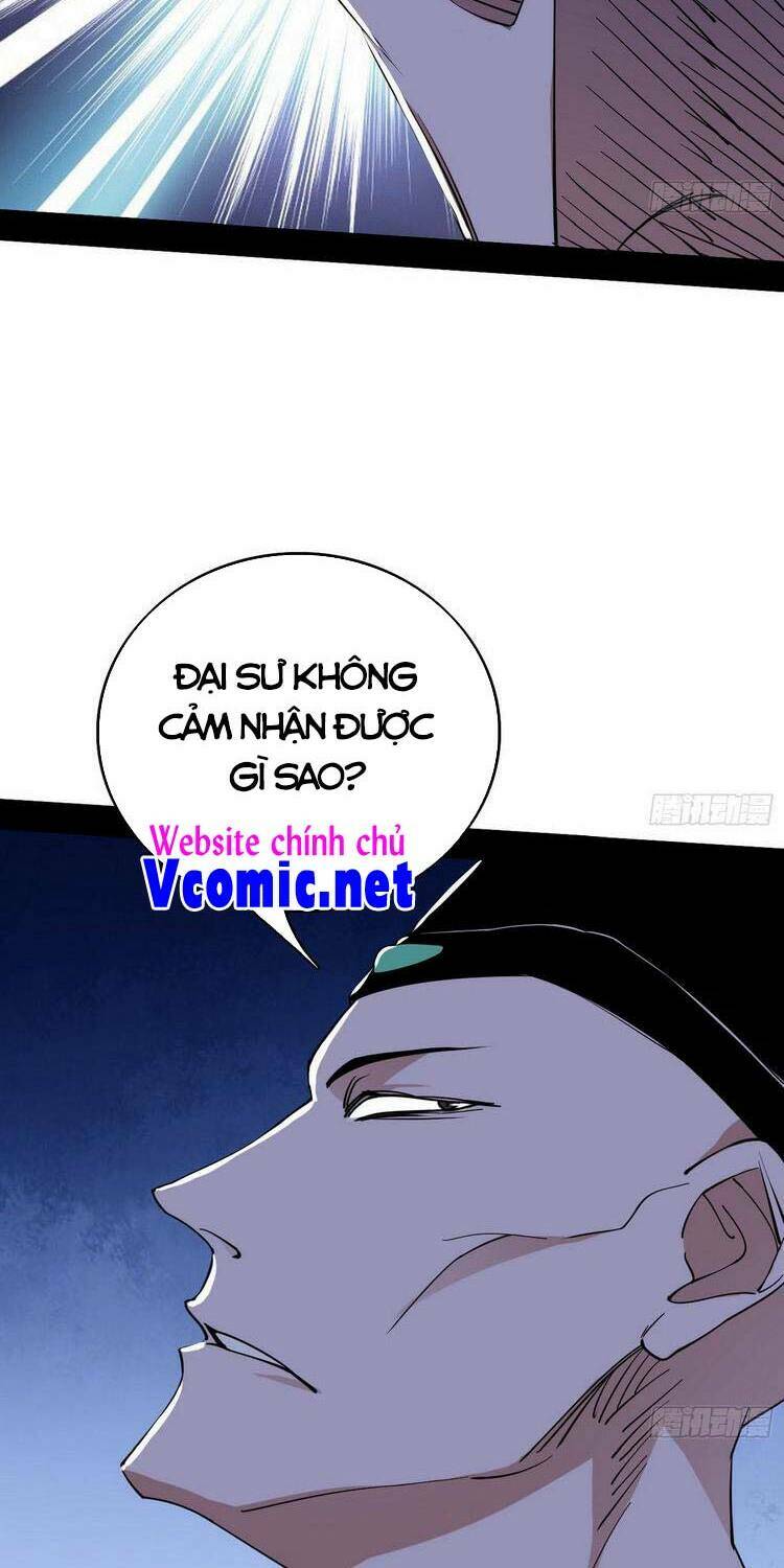 Ta Là Tà Đế Chapter 200 - Trang 2