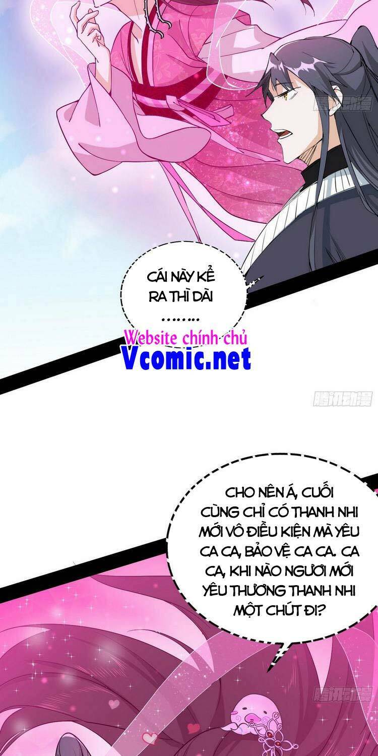 Ta Là Tà Đế Chapter 200 - Trang 2