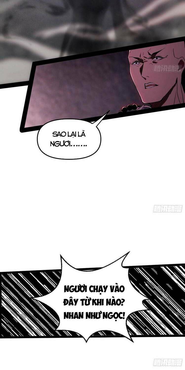 Ta Là Tà Đế Chapter 202 - Trang 2