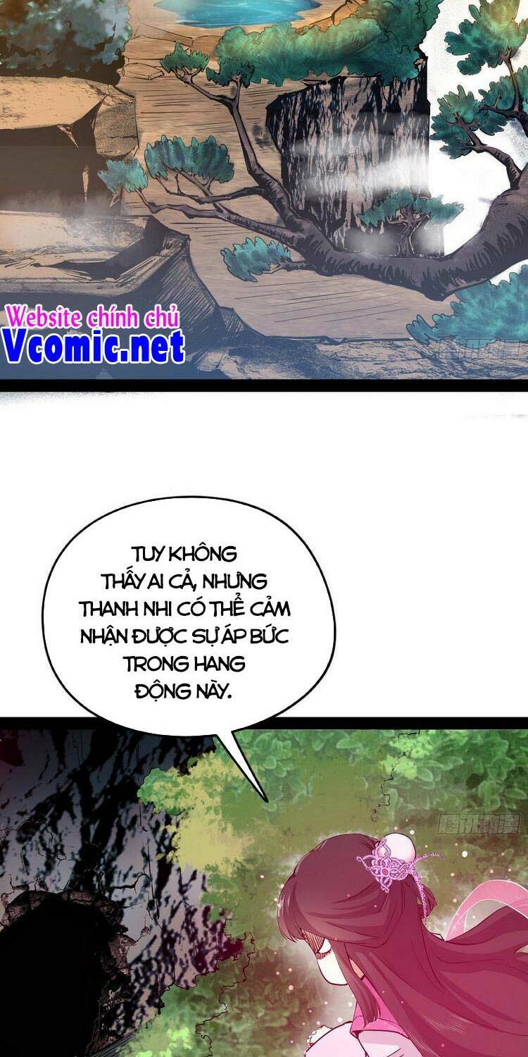 Ta Là Tà Đế Chapter 202 - Trang 2