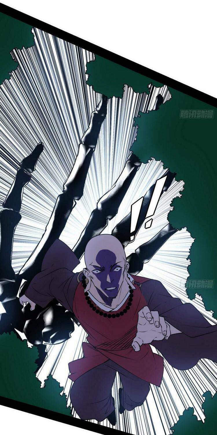 Ta Là Tà Đế Chapter 203 - Trang 2