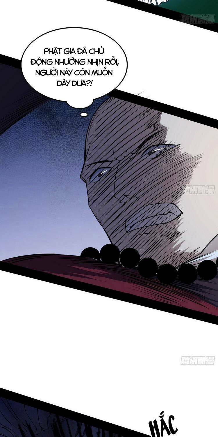 Ta Là Tà Đế Chapter 203 - Trang 2