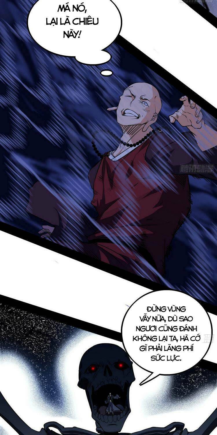 Ta Là Tà Đế Chapter 203 - Trang 2