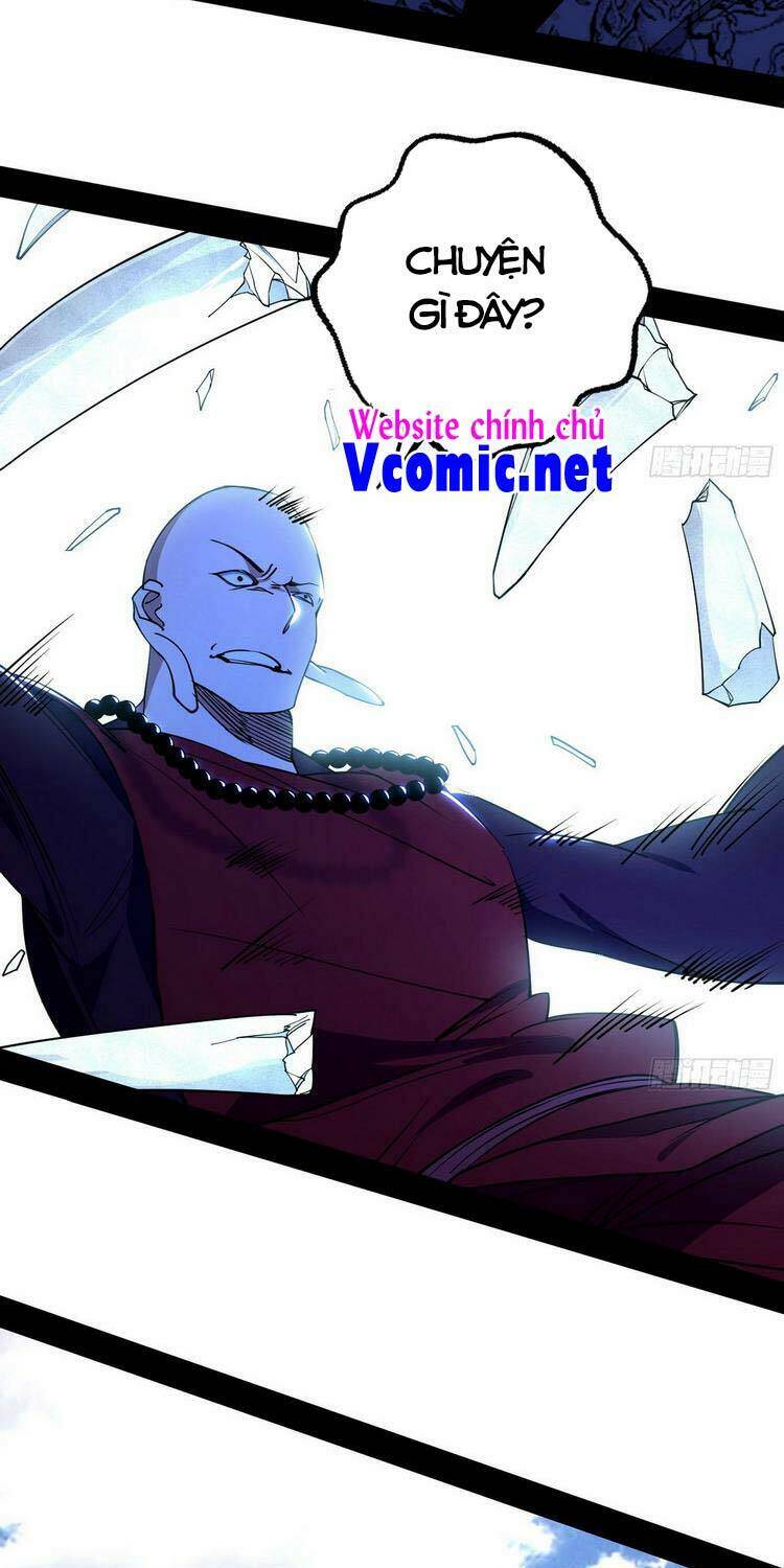 Ta Là Tà Đế Chapter 203 - Trang 2