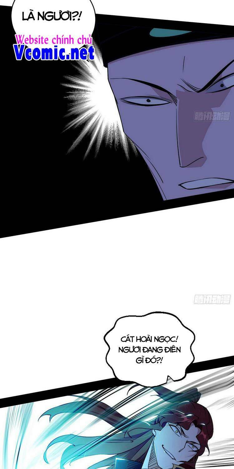 Ta Là Tà Đế Chapter 203 - Trang 2