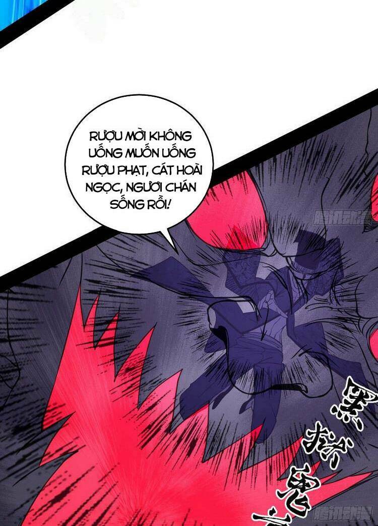 Ta Là Tà Đế Chapter 203 - Trang 2