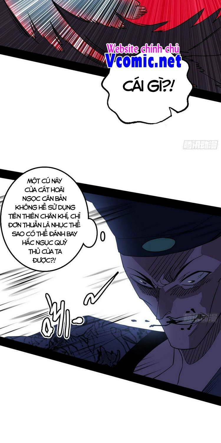 Ta Là Tà Đế Chapter 203 - Trang 2