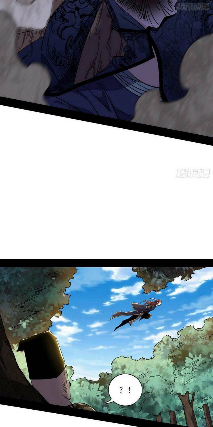 Ta Là Tà Đế Chapter 203 - Trang 2