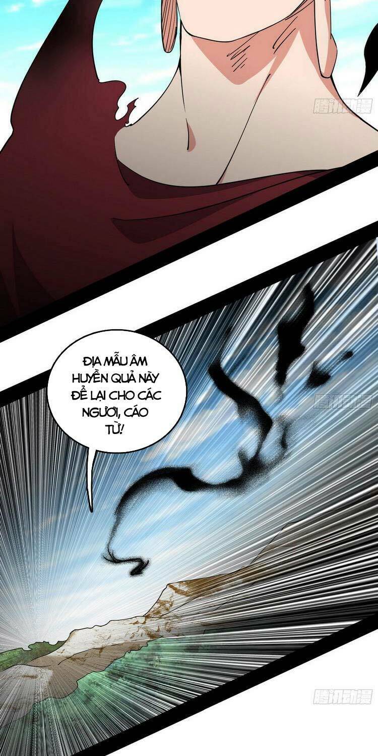 Ta Là Tà Đế Chapter 203 - Trang 2