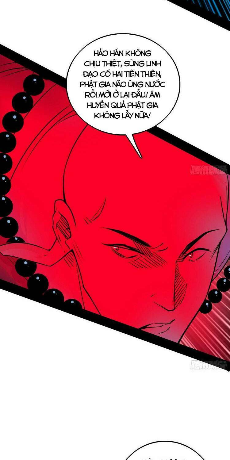 Ta Là Tà Đế Chapter 203 - Trang 2