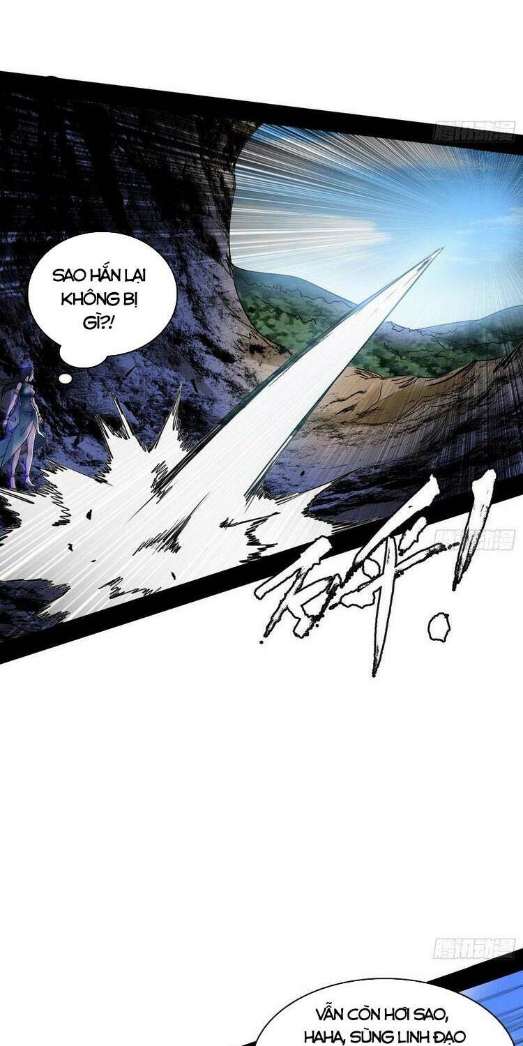 Ta Là Tà Đế Chapter 203 - Trang 2