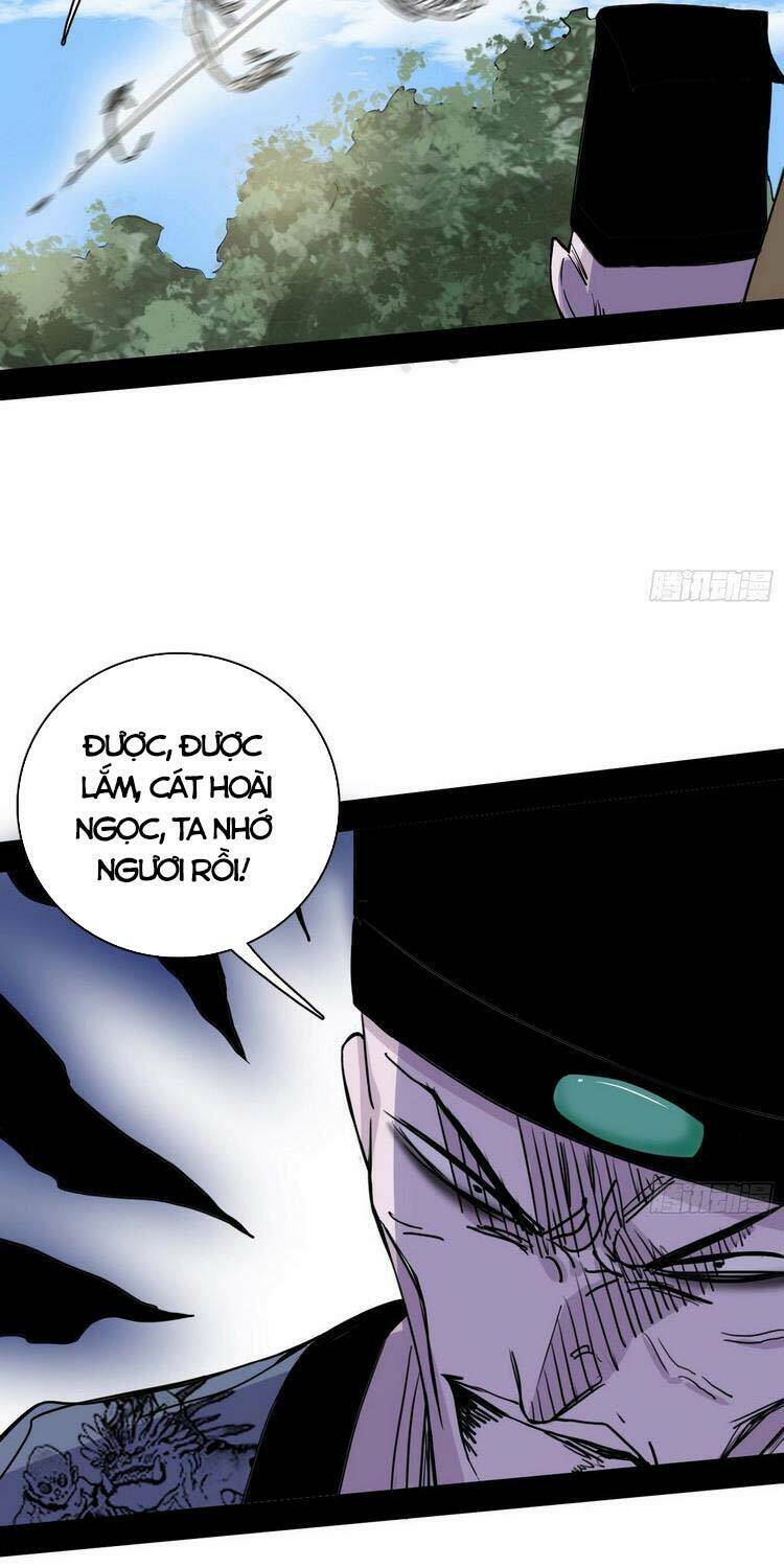 Ta Là Tà Đế Chapter 203 - Trang 2