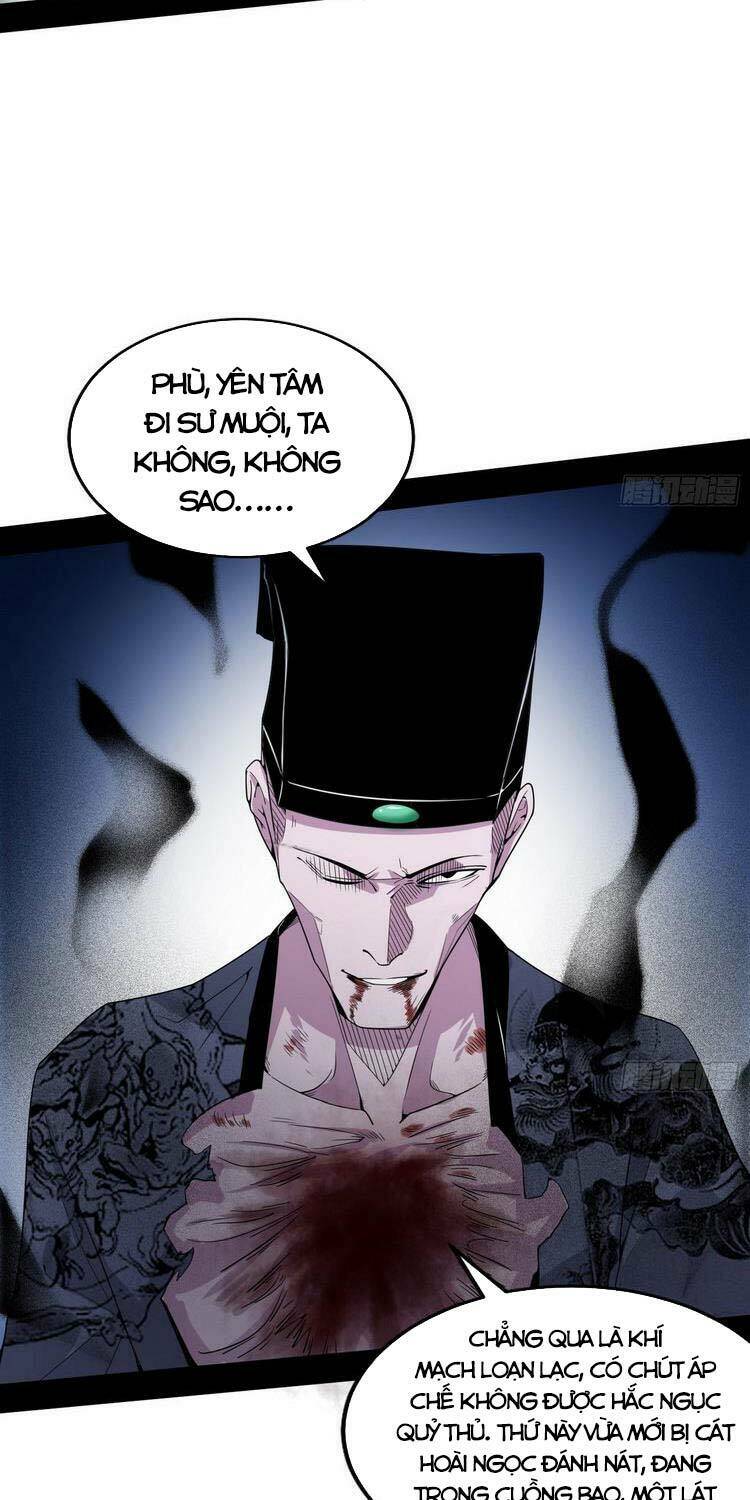 Ta Là Tà Đế Chapter 203 - Trang 2