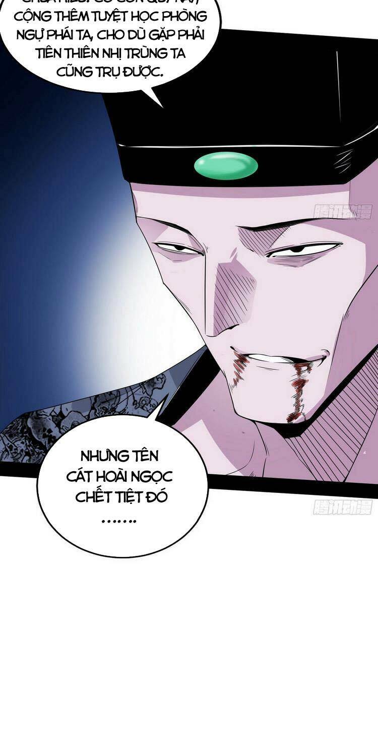 Ta Là Tà Đế Chapter 203 - Trang 2