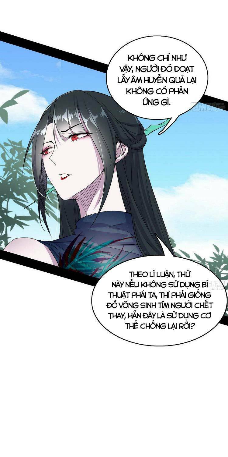 Ta Là Tà Đế Chapter 203 - Trang 2