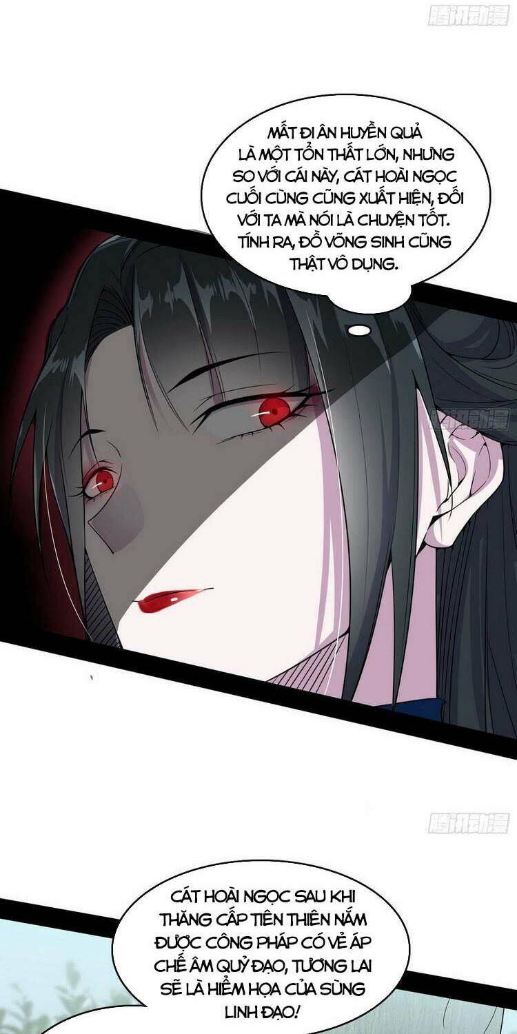 Ta Là Tà Đế Chapter 203 - Trang 2