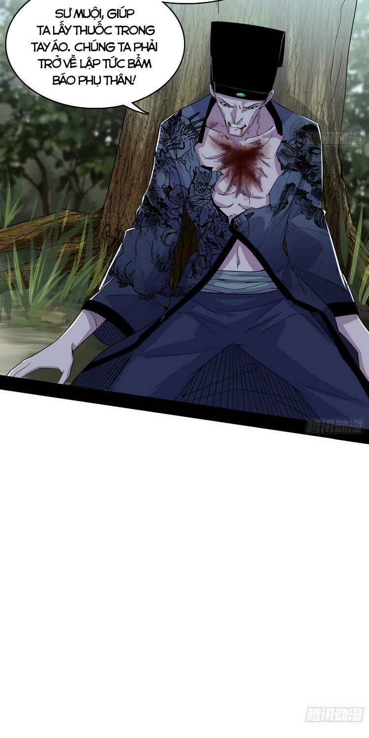 Ta Là Tà Đế Chapter 203 - Trang 2