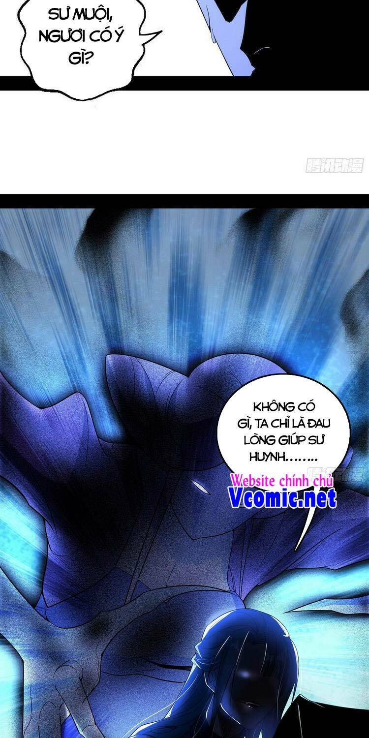 Ta Là Tà Đế Chapter 203 - Trang 2