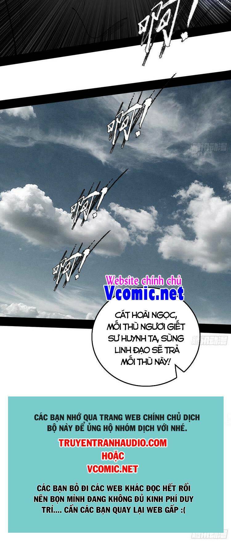 Ta Là Tà Đế Chapter 203 - Trang 2
