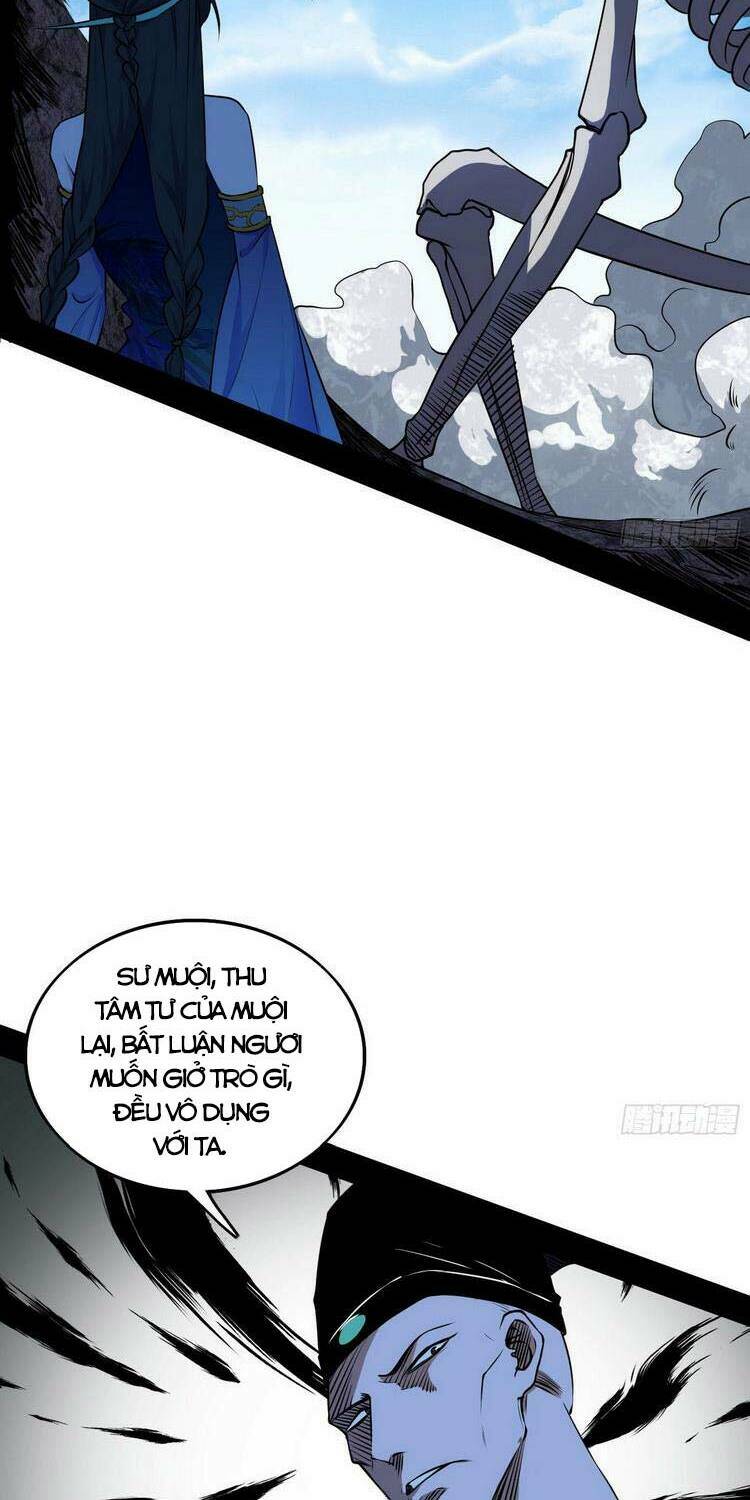 Ta Là Tà Đế Chapter 203 - Trang 2