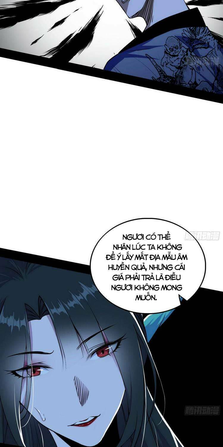 Ta Là Tà Đế Chapter 203 - Trang 2