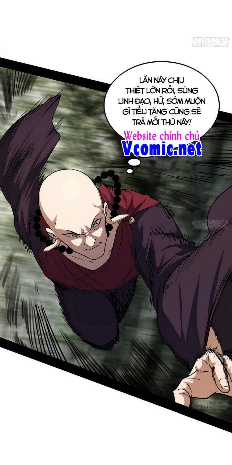 Ta Là Tà Đế Chapter 203 - Trang 2