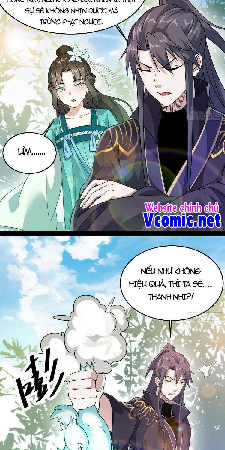 Ta Là Tà Đế Chapter 204 - Trang 2