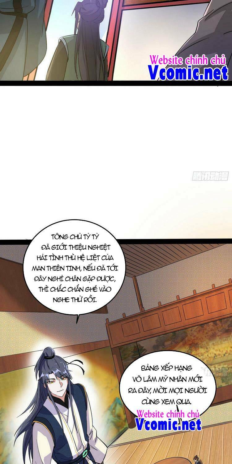 Ta Là Tà Đế Chapter 204 - Trang 2