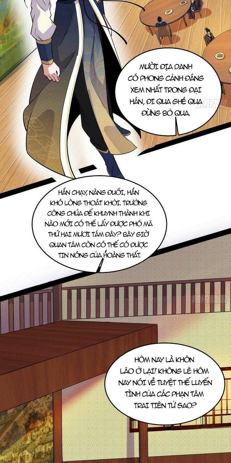 Ta Là Tà Đế Chapter 204 - Trang 2