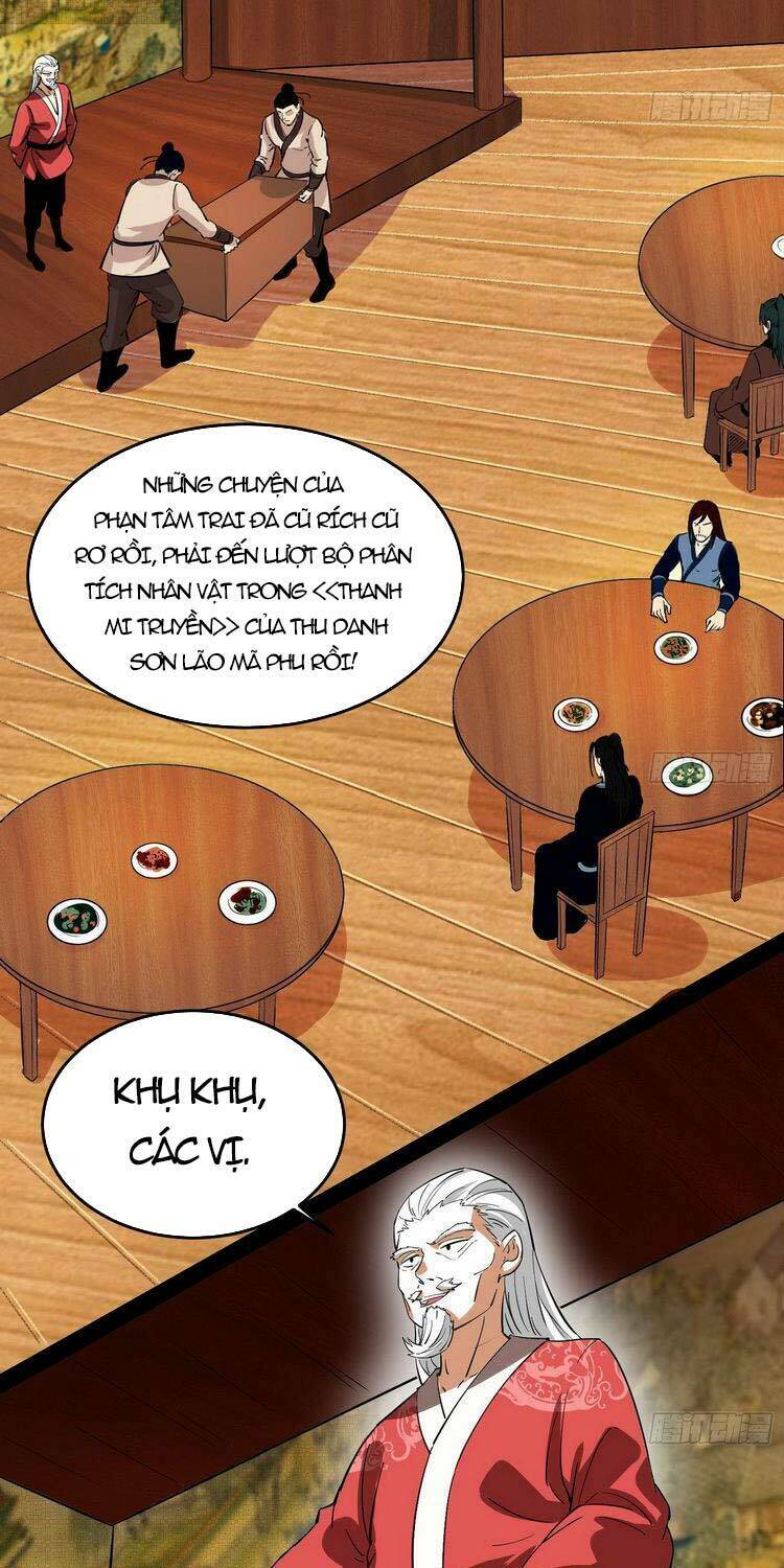 Ta Là Tà Đế Chapter 204 - Trang 2