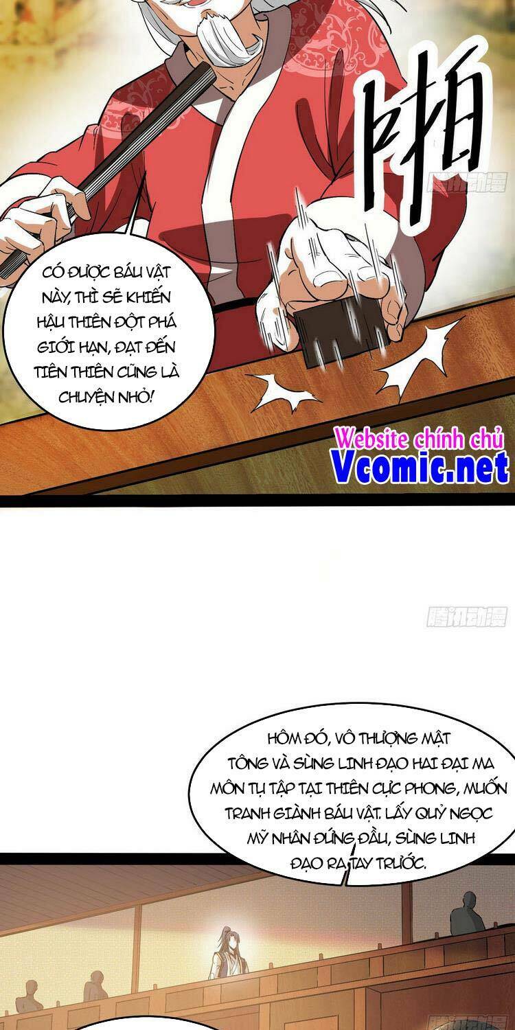 Ta Là Tà Đế Chapter 204 - Trang 2