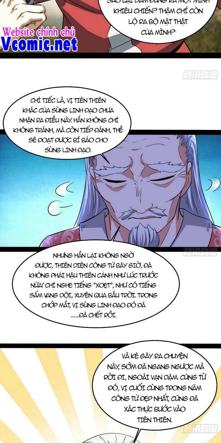 Ta Là Tà Đế Chapter 204 - Trang 2