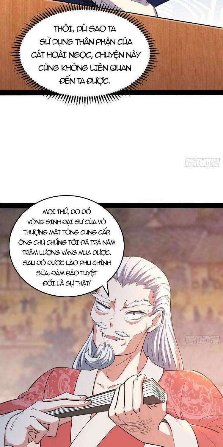 Ta Là Tà Đế Chapter 204 - Trang 2