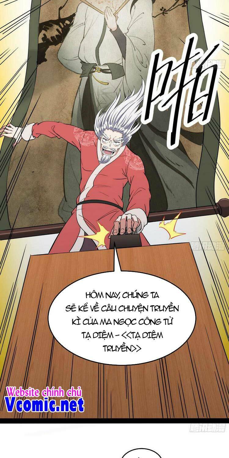 Ta Là Tà Đế Chapter 204 - Trang 2