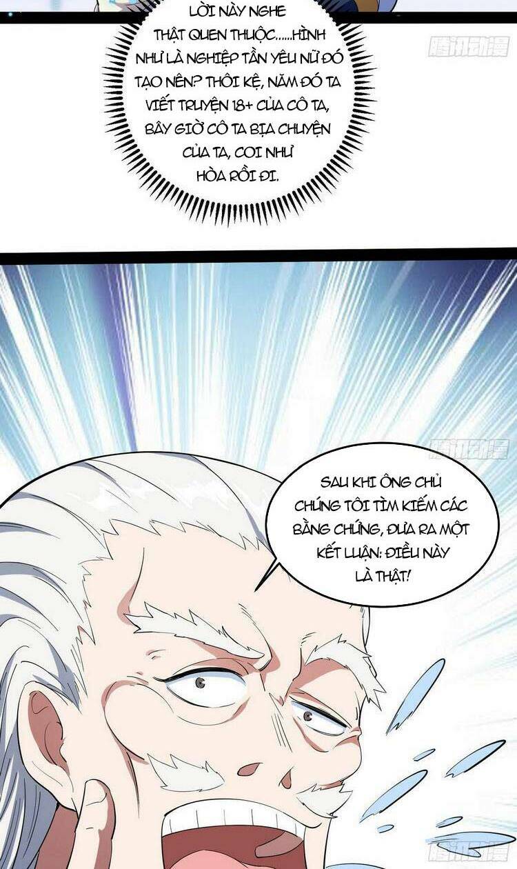 Ta Là Tà Đế Chapter 204 - Trang 2