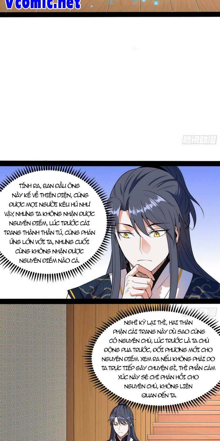 Ta Là Tà Đế Chapter 204 - Trang 2